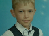В Волгоградской области пропал 12-летний Роман Морозов