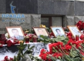 В городе Волгоград сегодня почтут память погибших в теракте