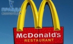 В Волгограде досрочное открытие McDonald’s признано незаконным