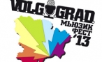 1 декабря в Волгограде состоится финал конкурса песни «V.O.L.G.O.G.R.A.D. МЬЮЗИК ФЕСТ» 1 декабря в Волгограде состоится финал конкурса песни «V.O.L.G.O.G.R.A.D. МЬЮЗИК ФЕСТ»