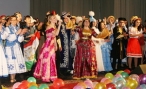 День национальных культур отпраздновали в Волгоградской академии МВД