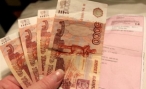 Генпрокуратура РФ: Волгоградская область – один из самых коррумпированных регионов Генпрокуратура РФ: Волгоградская область – один из самых коррумпированных регионов
