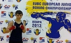 Волгоградские боксеры завоевали золото и бронзу на юношеском первенстве России