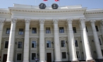 Кадровые перестановки в администрации Волгограда: назначены новые руководители двух районов