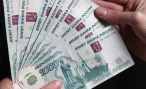 Предприятия Волгограда задолжали своим сотрудникам почти 3 млрд рублей