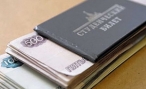 Волгоградская студентка Наталья Лазарева получила президентскую стипендию Волгоградская студентка Наталья Лазарева получила президентскую стипендию