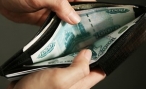 Минимальный размер заработной платы в Волгограде для работников внебюджетной сферы будет 8643 рублей