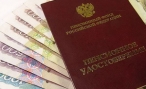 Пенсии более 720 000 жителей Волгоградской области возрастут
