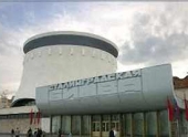 Музей-заповедник в Волгограде будет сотрудничать с музеем Севастополя