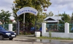 В Еланском районе начались работы по благоустройству центрального парка В Еланском районе начались работы по благоустройству центрального парка