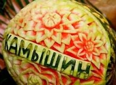 В Камышине Волгоградской области 30 августа пройдет VII арбузный фестиваль