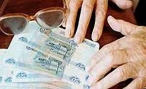 В Кумылженском районе на пенсионерку совершено разбойное нападение В Кумылженском районе на пенсионерку совершено разбойное нападение