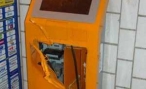 В Урюпинске Волгоградской области подростки взломали платежный терминал