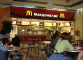 В Волгограде и Волжском закрывают McDonald`s из-за несоответствия к санитарным нормам