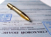 В Волгограде «утопленник» Александр Сусойкин с друзьями получили страховые выплаты в размере 16 млн рублей
