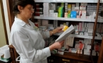 Волгоградская аптечная сеть «Волгофарм» снижает стоимость лекарств