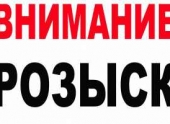 Заместитель прокурора Фроловского района Алексей Чубуков объявлен в розыск