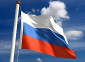 Россия поднялась в рейтинге конкурентоспособности