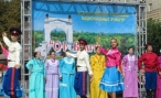 В городе Волгоград состоится фестиваль национальной культуры.
