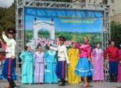 В городе Волгоград состоится фестиваль национальной культуры.