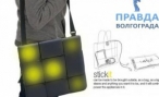 Stick It: практичная и привлекательная сумочка с накопителями энергии