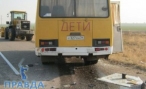 В Волгоградской области в ДТП попал школьный автобус