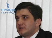 Волгоградский депутат лишился мандата Волгоградский депутат лишился мандата