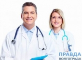 Основные причины госпитализации беременных женщин Основные причины госпитализации беременных женщин