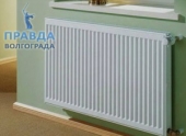 Тепло располовинили Тепло располовинили