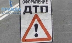 В Волгограде задержали водителя, устроившего ДТП со смертельным исходом