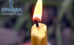В Волгограде пройдет день памяти погибших при взрыве автобуса