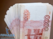 Директора госучреждения Волгоградской области подозревают в хищении 11 миллионов рублей