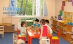 В Волгограде идет капитальный ремонт детских садов