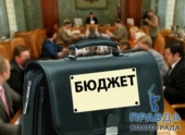 Две трети бюджета Волгоградской области в 2015 году уйдет на социалку