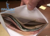 Следователя наркоконтроля Волгограда приговорили к 11 лет тюрьмы за мошенничество и взятки Следователя наркоконтроля Волгограда приговорили к 11 лет тюрьмы за мошенничество и взятки