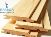 Евровагонка по низкой цене Евровагонка по низкой цене