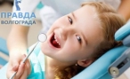 Важность момента обращения к детскому стоматологу