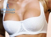 Пластическая хирургия – гарантия пышного бюста Пластическая хирургия – гарантия пышного бюста