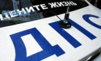 В Волгоградской области в результате ДТП погибли 4 человека