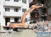 В Волгограде опубликовали список возведенных незаконно домов В Волгограде опубликовали список возведенных незаконно домов