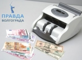 Доступная цена на счётчик банкнот Доступная цена на счётчик банкнот