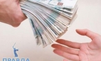 Власти Волгограда выделят 25 миллионов на поддержку некоммерческих организаций