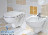 Чешская сантехника Jika — оптимальный выбор отменного качества Чешская сантехника Jika — оптимальный выбор отменного качества