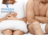 Что вызывает импотенцию? Что вызывает импотенцию?