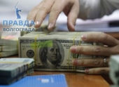 Депозиты в долларах Депозиты в долларах