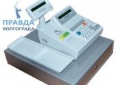 Купить кассовые аппараты Купить кассовые аппараты