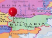Лечение в Болгарии