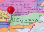 Лечение в Болгарии Лечение в Болгарии