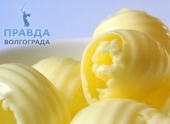 Волгоградские дети долгое время питались просроченным маслом Волгоградские дети долгое время питались просроченным маслом