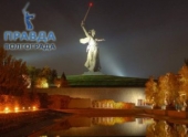 В Волгограде вновь меняется власть В Волгограде вновь меняется власть